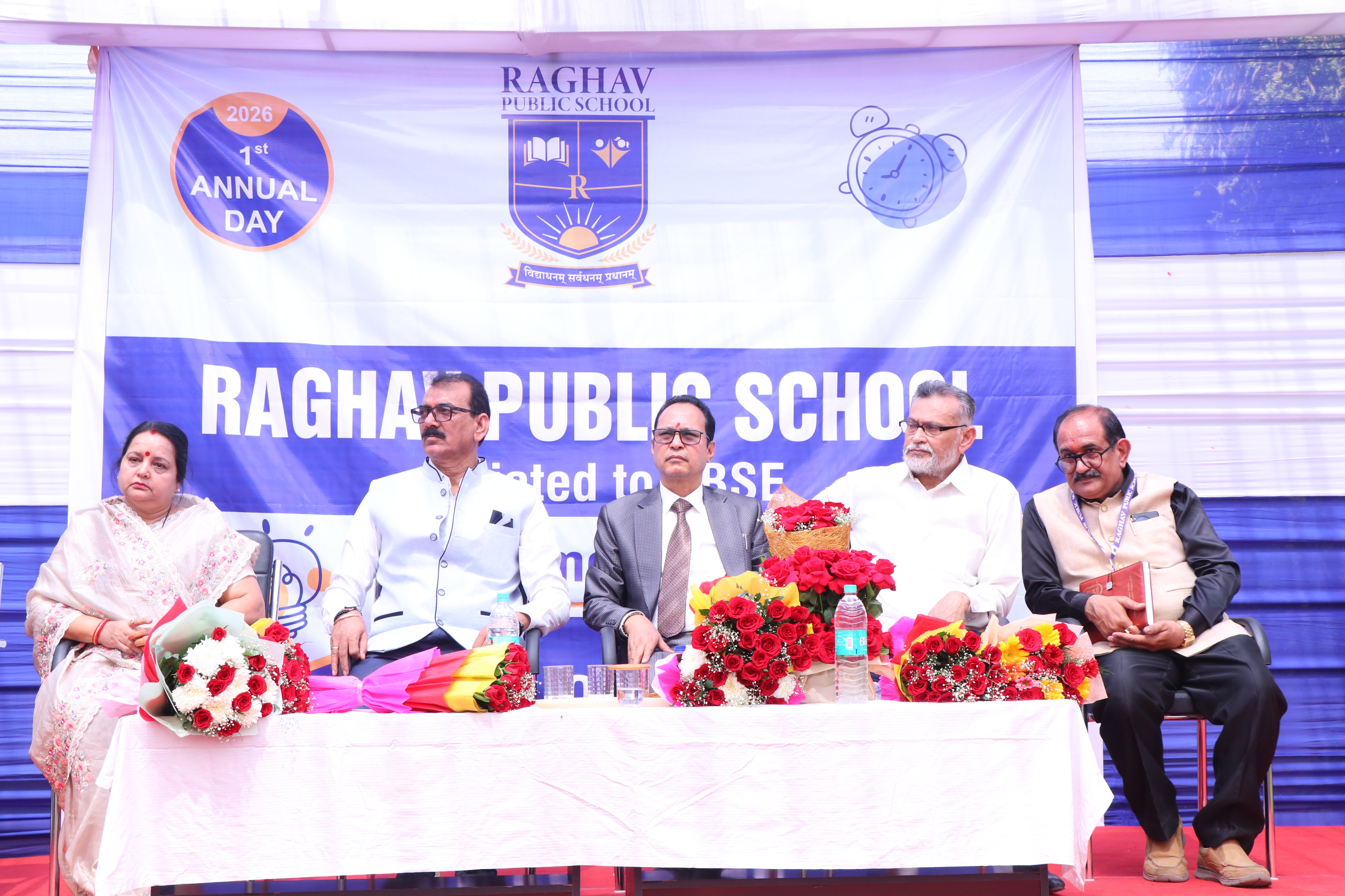 School Photo Gallery